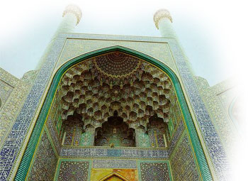 masjede emam